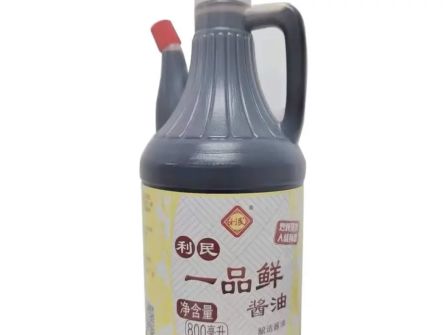 Dark Brown Soy Sauce: What Sets It Apart from Salted Soybean Sauce and Soybean Soy Sauce?